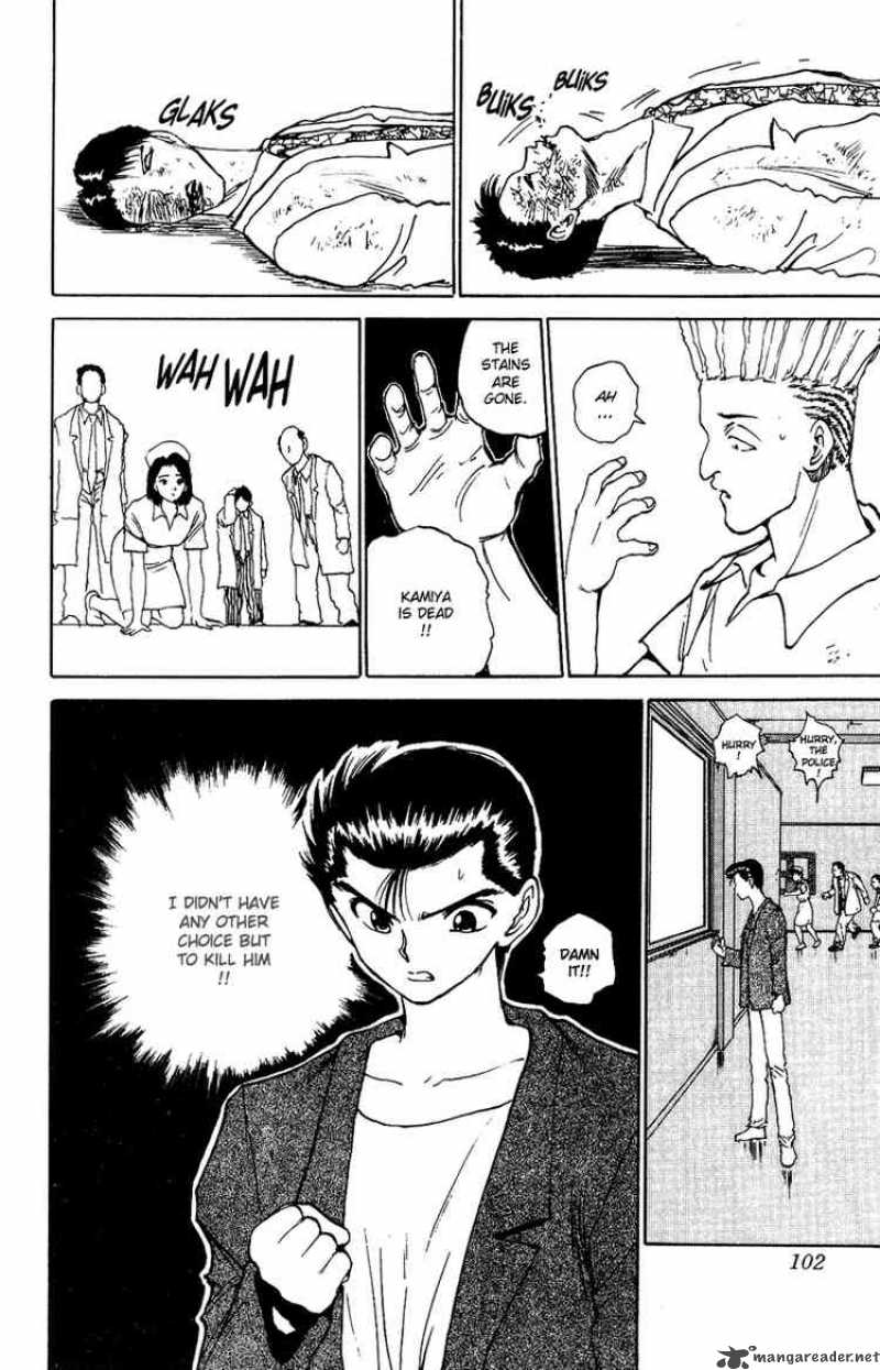 Yu Yu Hakusho 123 18