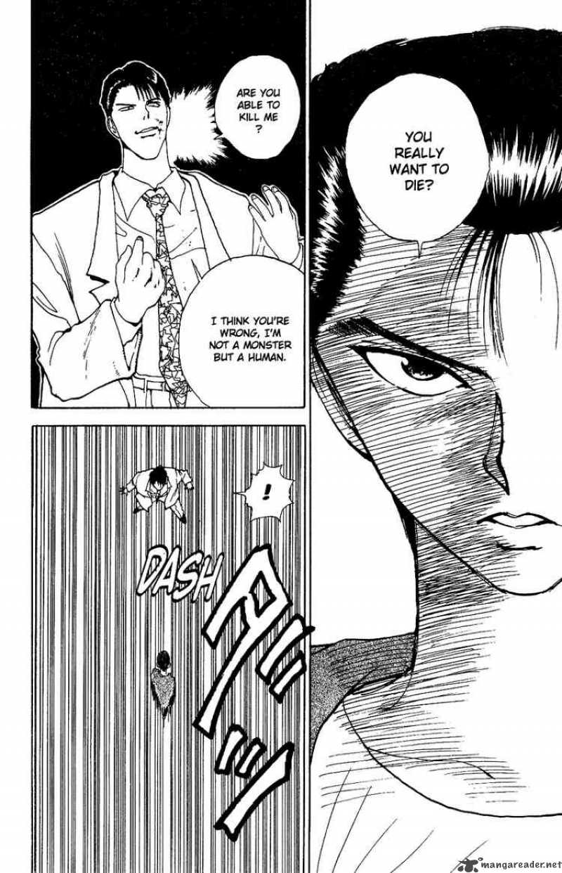 Yu Yu Hakusho 123 6