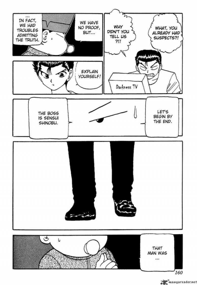 Yu Yu Hakusho 126 15