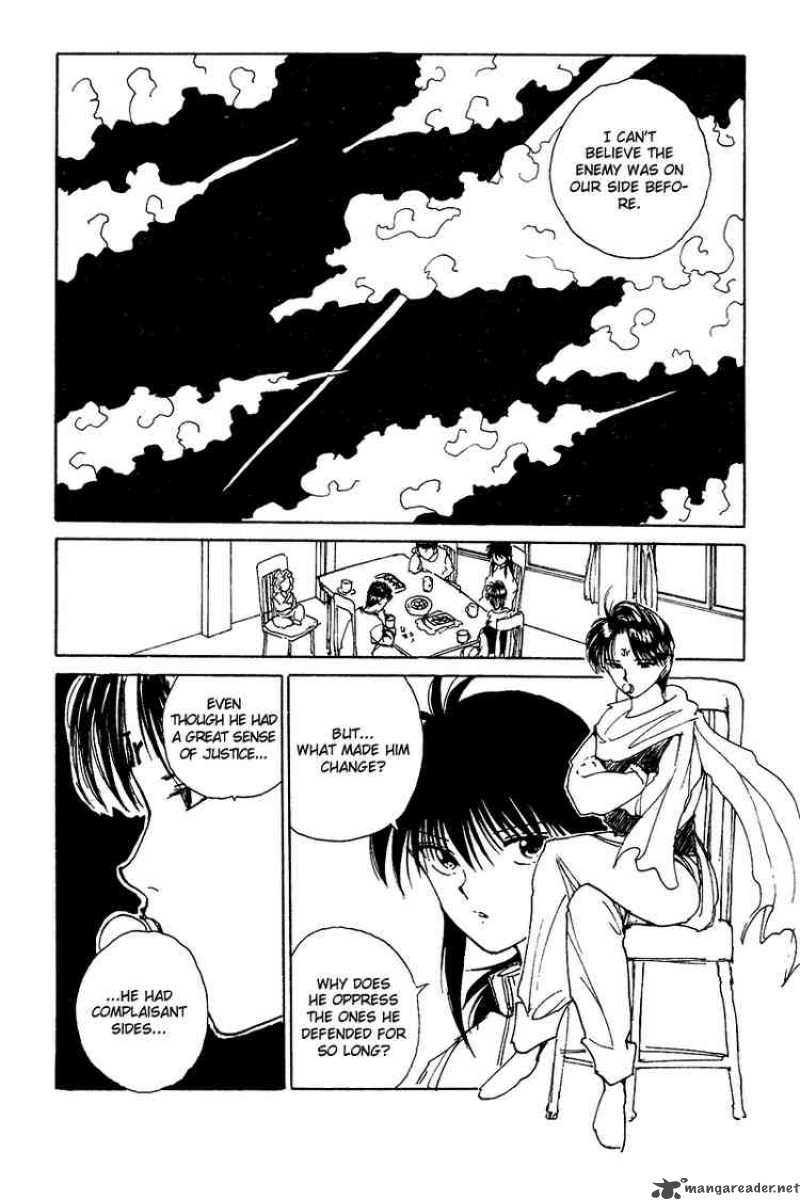 Yu Yu Hakusho 127 2