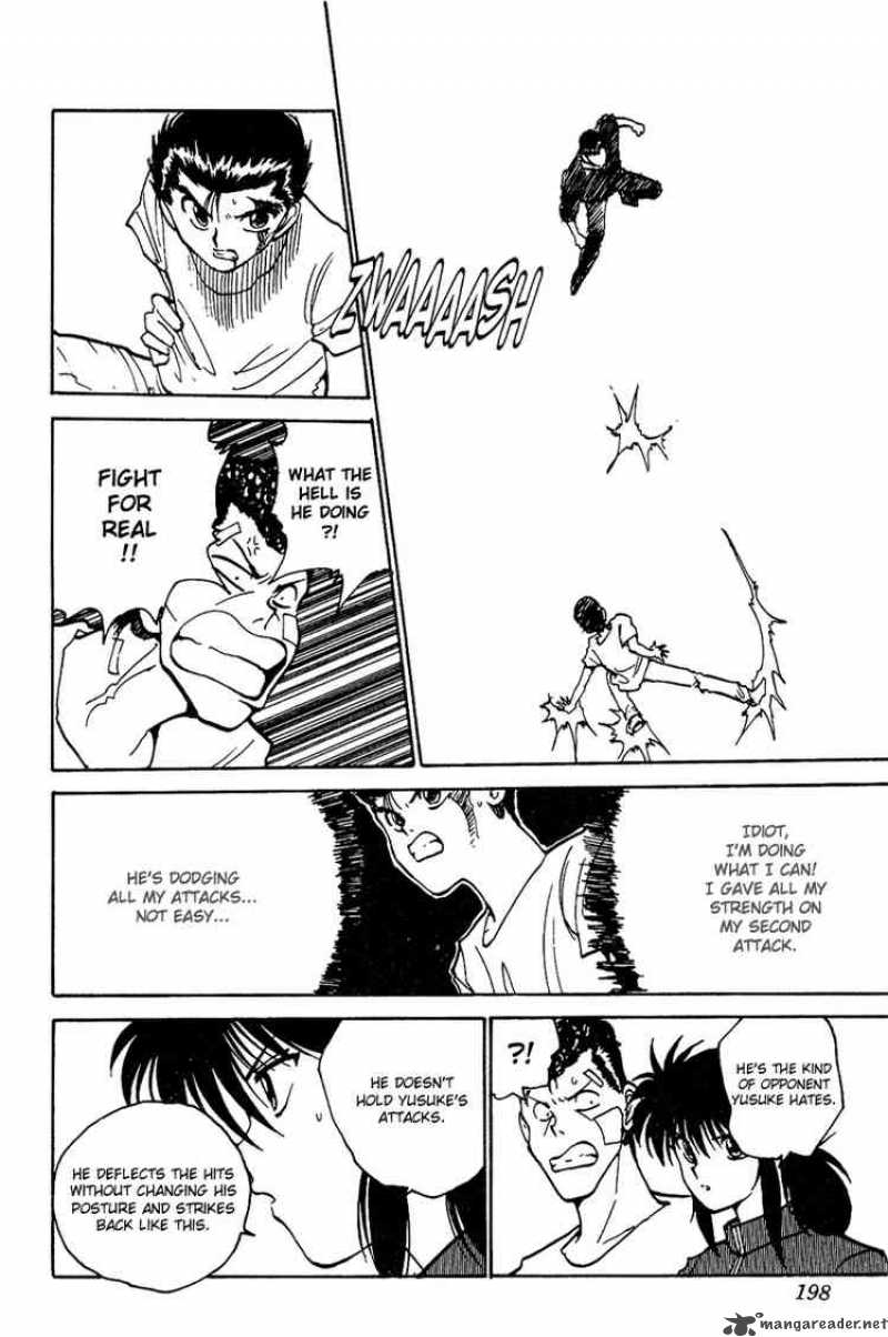 Yu Yu Hakusho 128 12