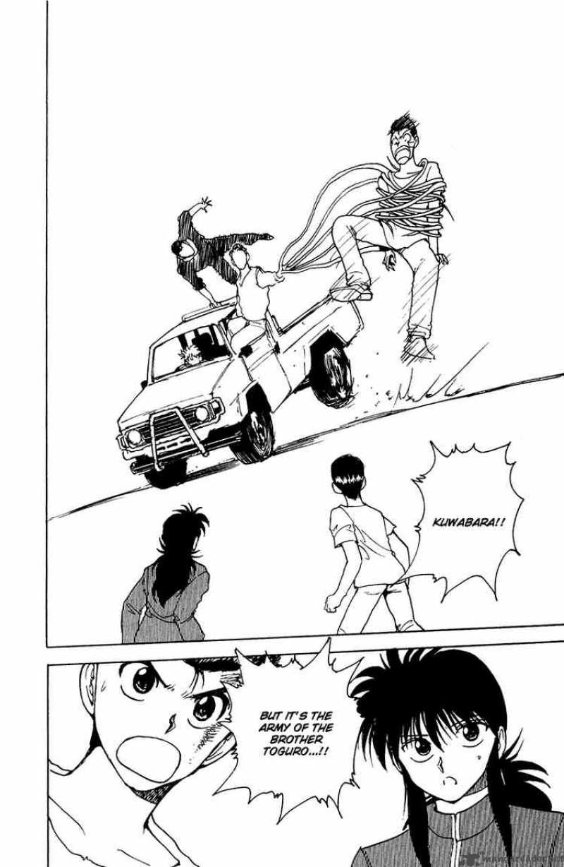 Yu Yu Hakusho 129 16