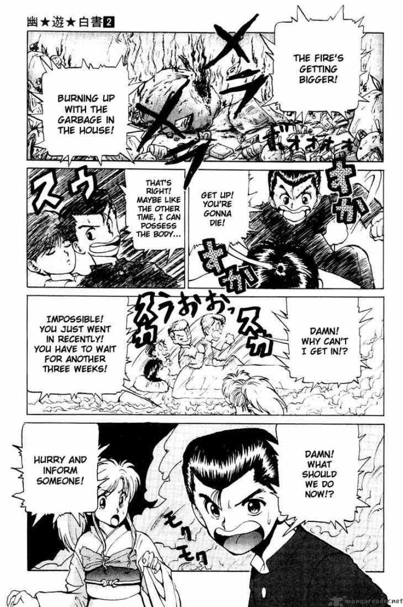 Yu Yu Hakusho 13 16