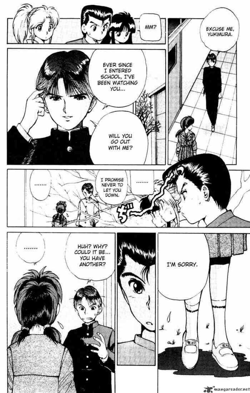 Yu Yu Hakusho 13 7