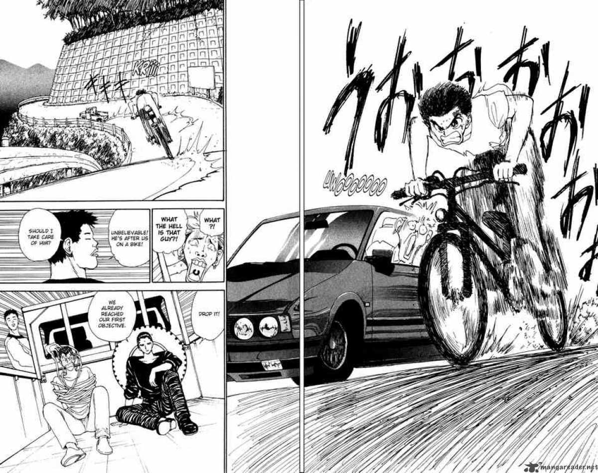 Yu Yu Hakusho 130 2