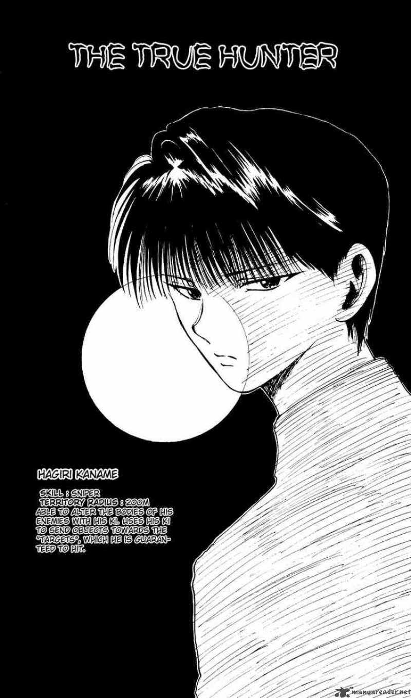 Yu Yu Hakusho 131 1