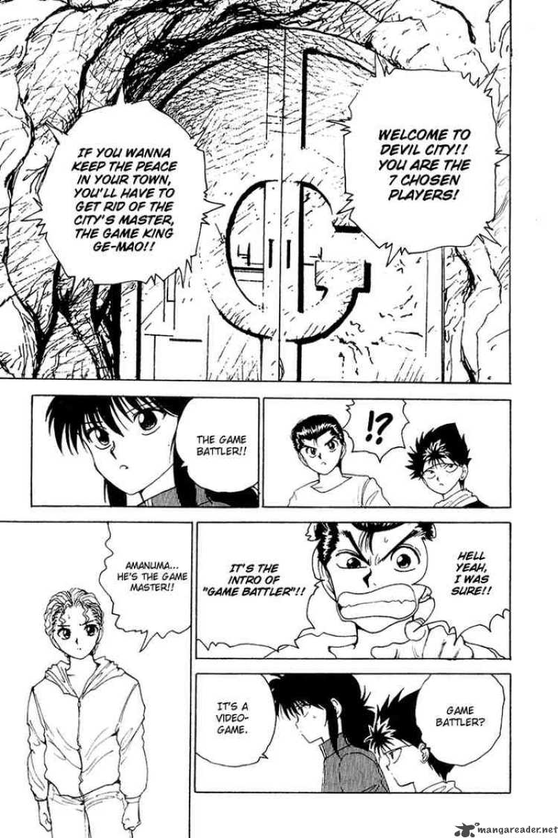 Yu Yu Hakusho 133 16