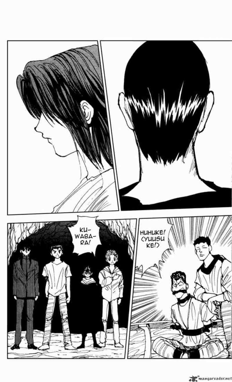 Yu Yu Hakusho 137 7