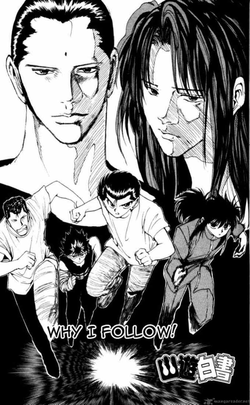 Yu Yu Hakusho 139 1