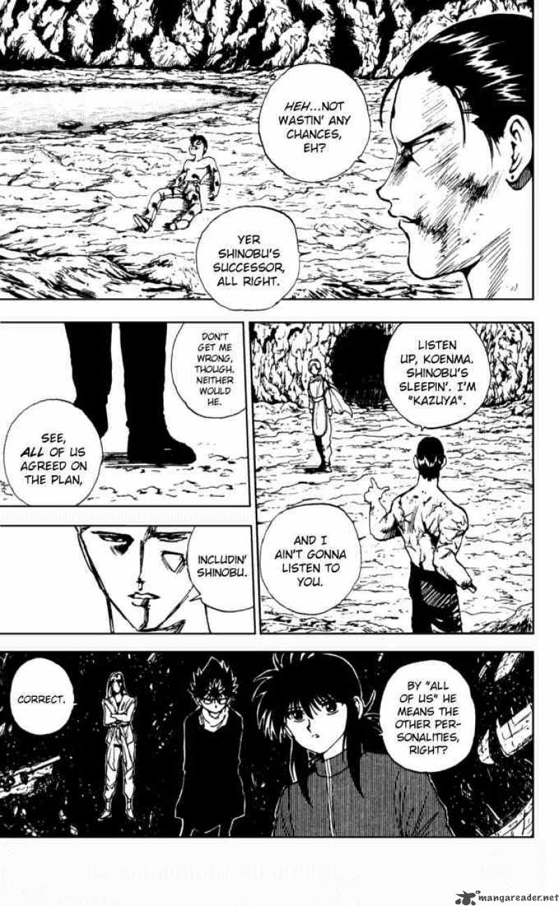 Yu Yu Hakusho 142 4