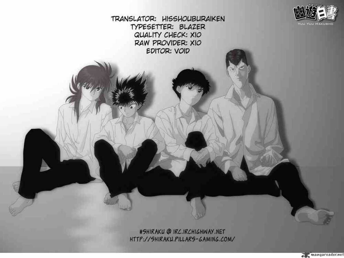 Yu Yu Hakusho 147 20