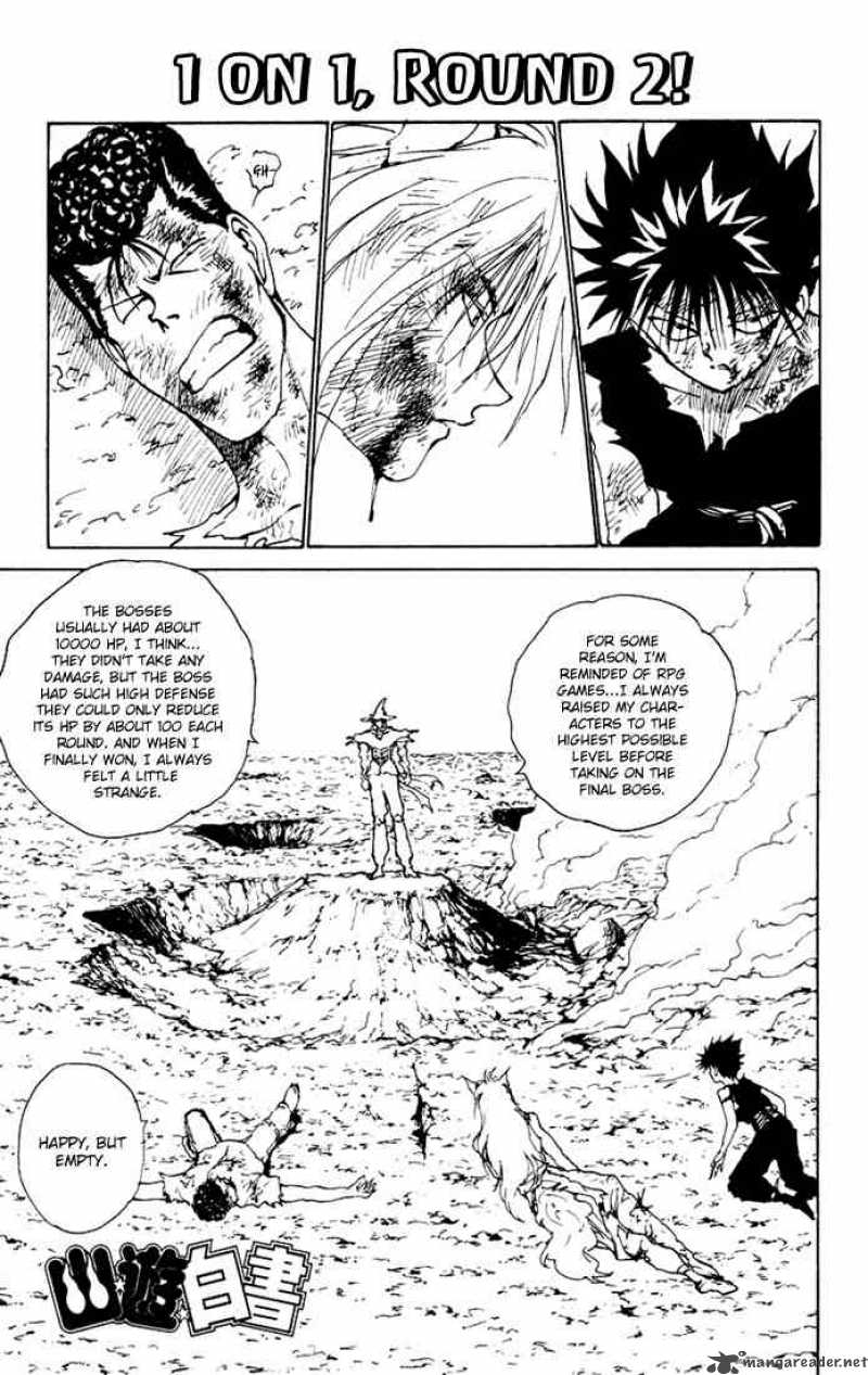 Yu Yu Hakusho 149 1