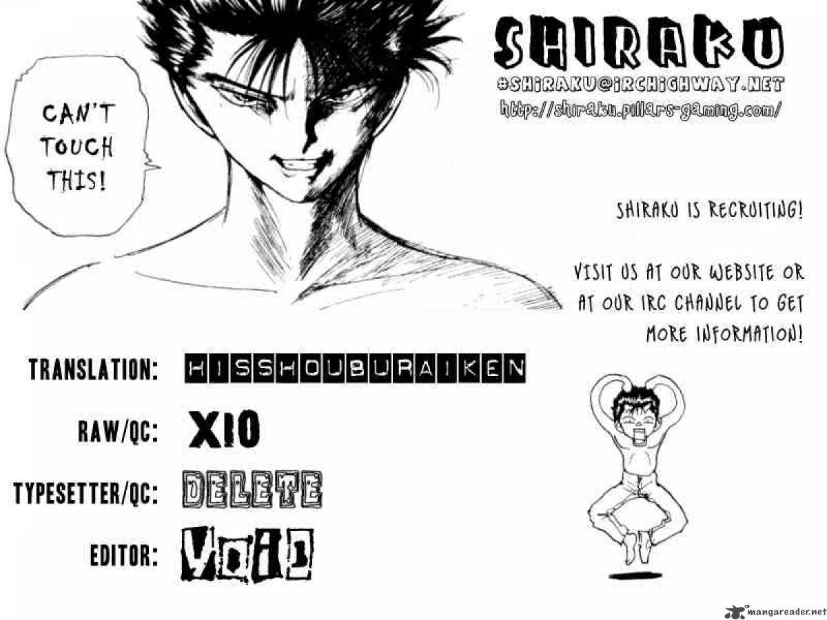 Yu Yu Hakusho 149 21