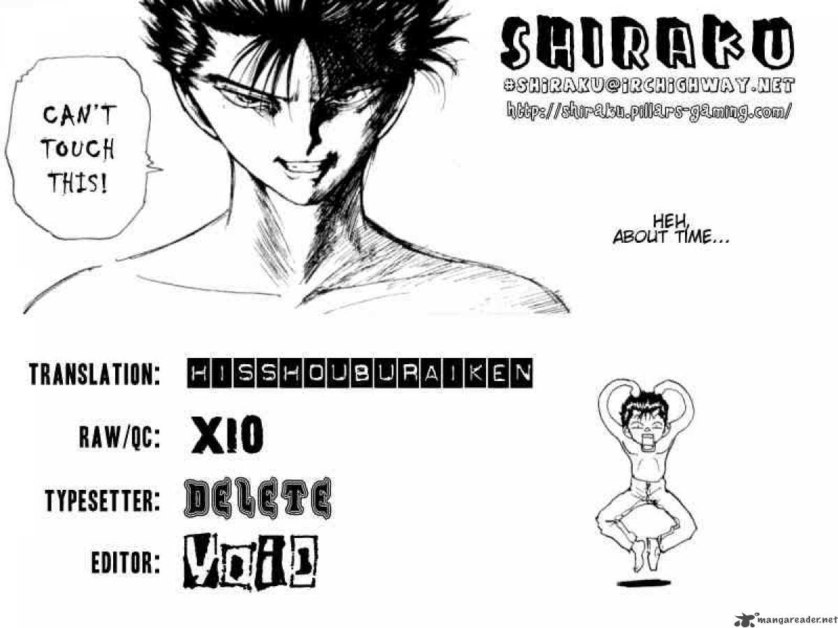 Yu Yu Hakusho 153 21