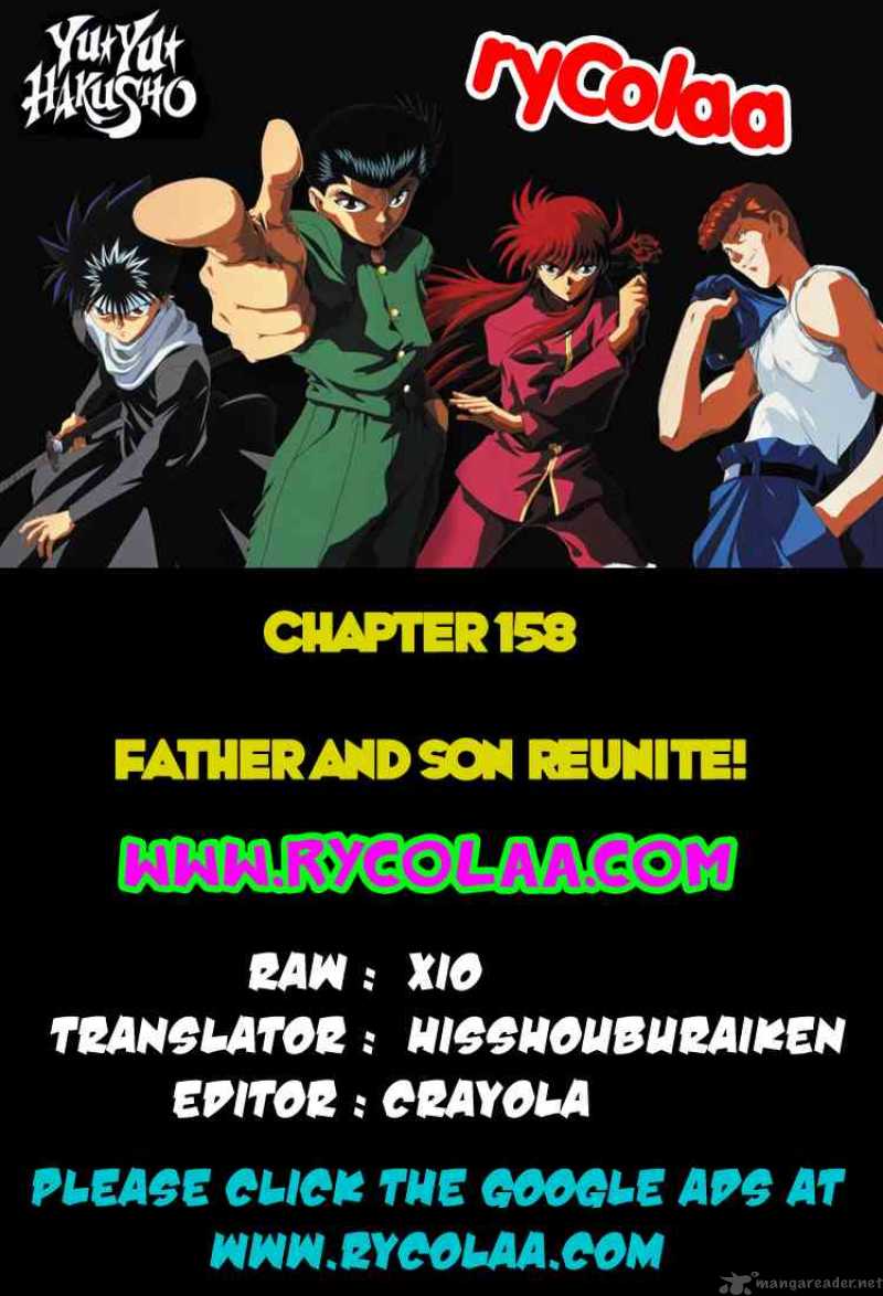 Yu Yu Hakusho 158 20