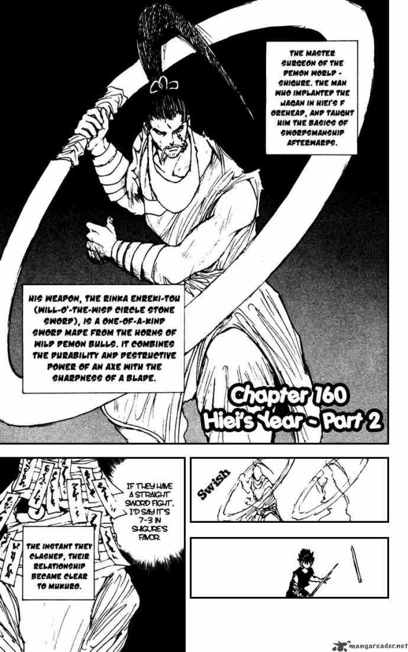 Yu Yu Hakusho 160 1