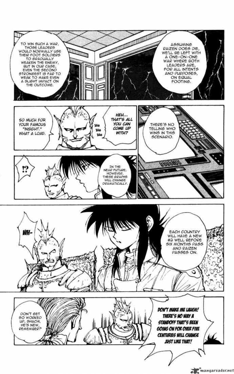 Yu Yu Hakusho 161 8