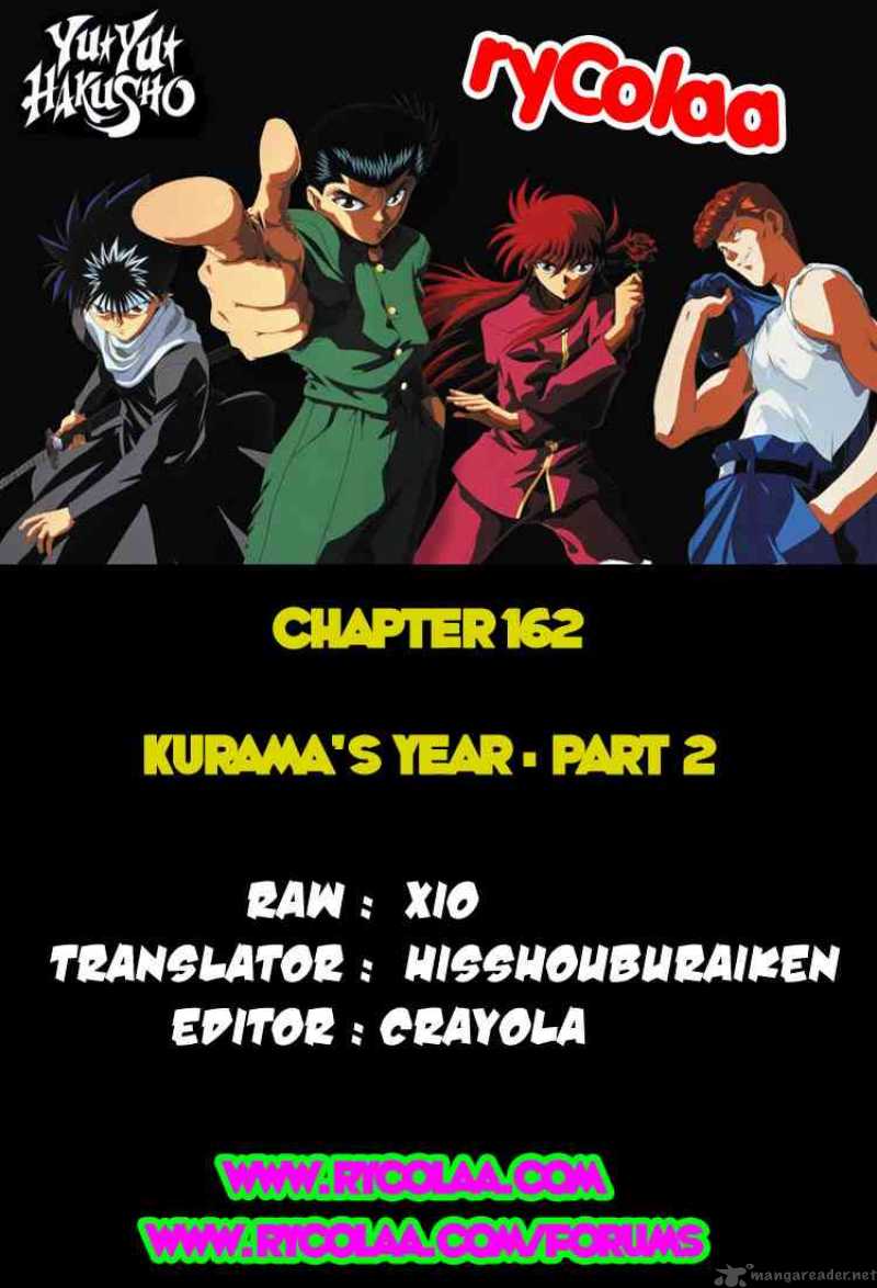 Yu Yu Hakusho 162 21