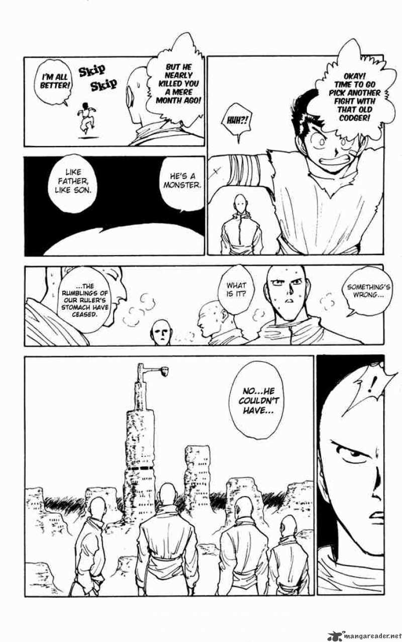 Yu Yu Hakusho 163 5