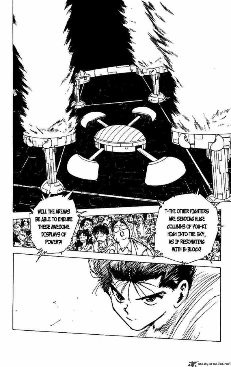 Yu Yu Hakusho 169 10