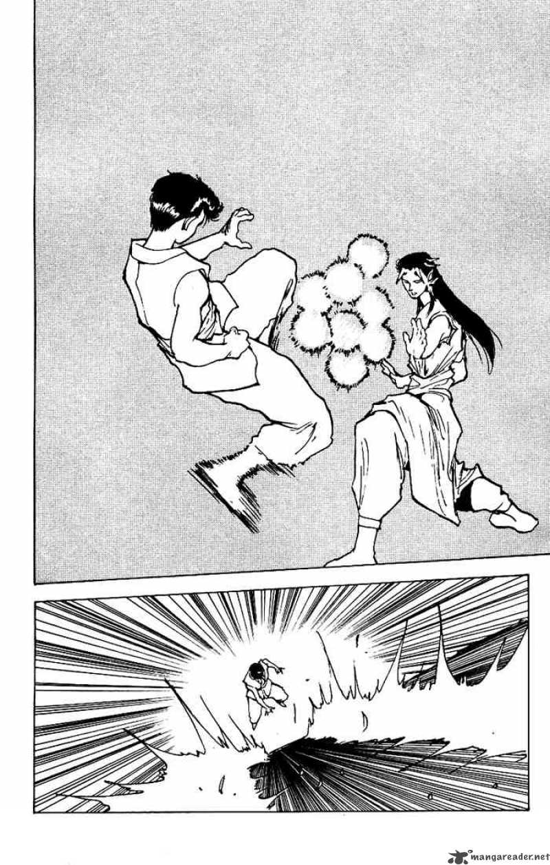 Yu Yu Hakusho 169 17