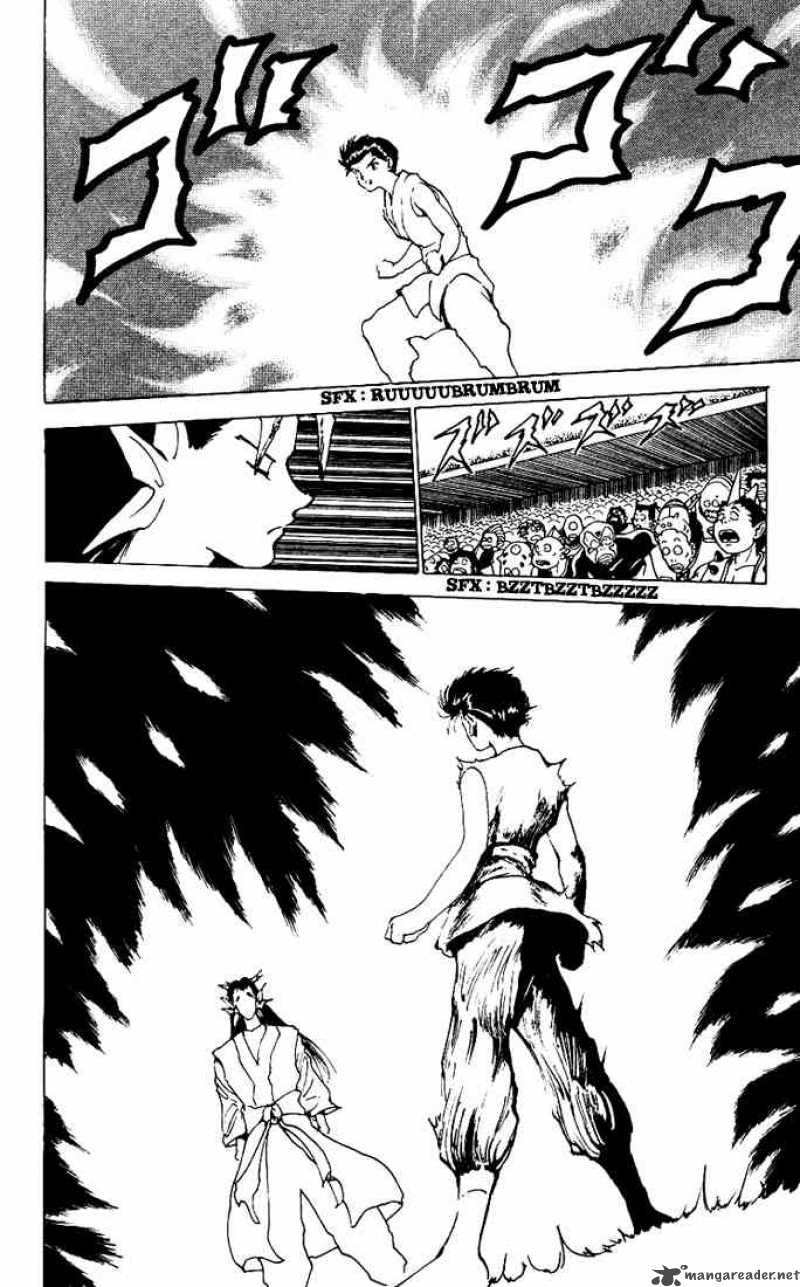 Yu Yu Hakusho 169 6