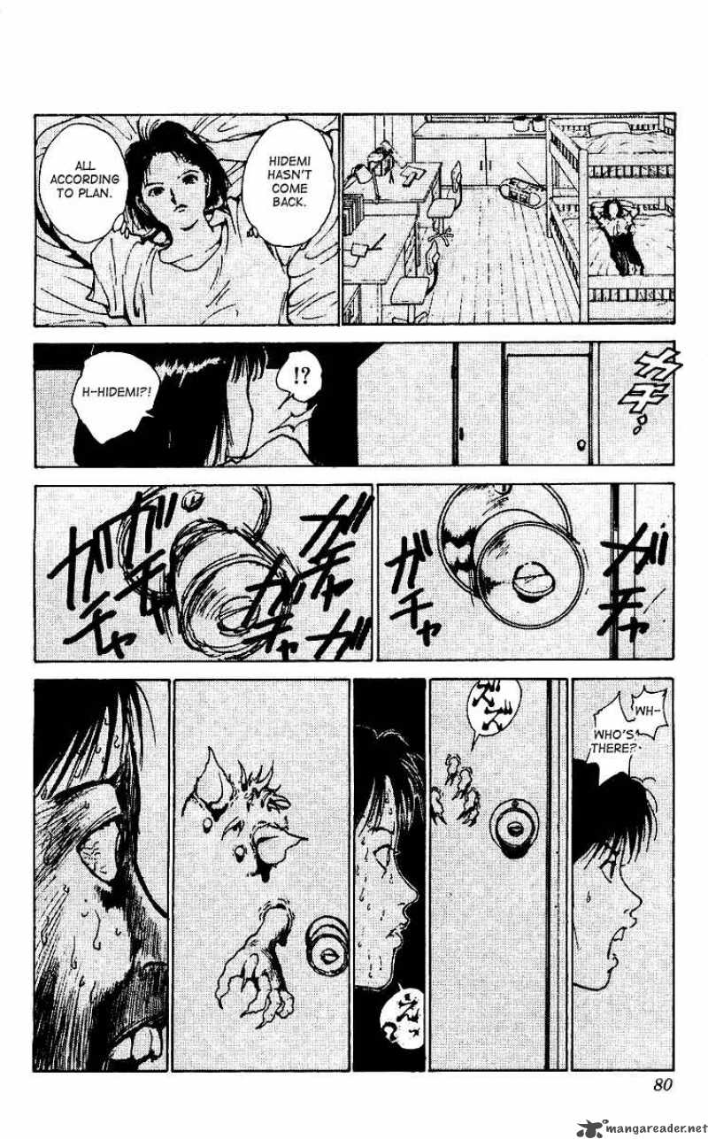 Yu Yu Hakusho 171 14