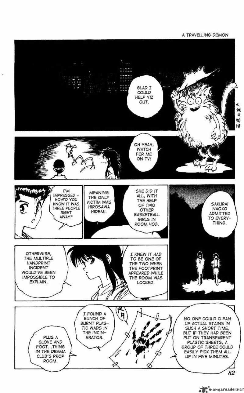 Yu Yu Hakusho 171 16