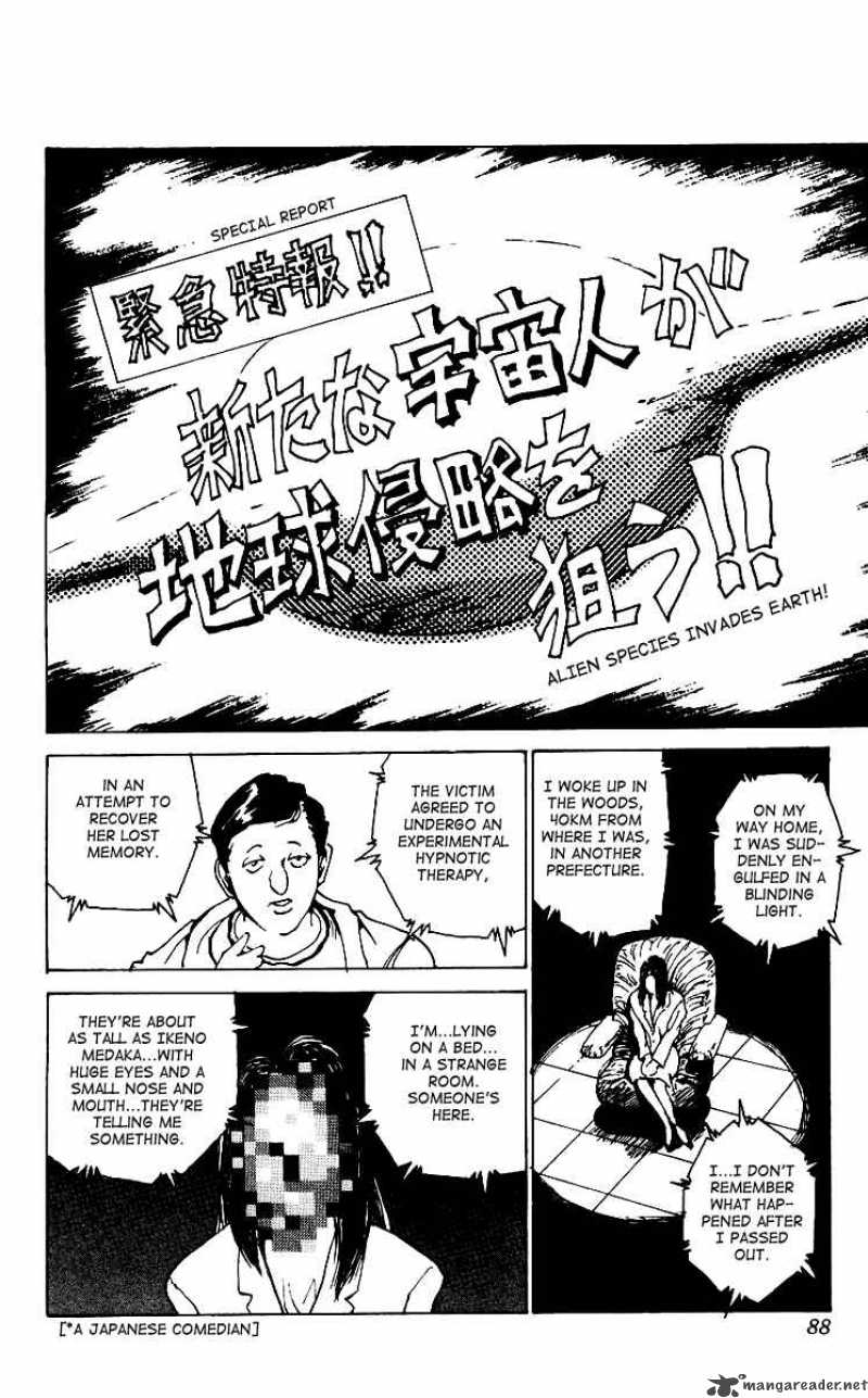 Yu Yu Hakusho 172 2