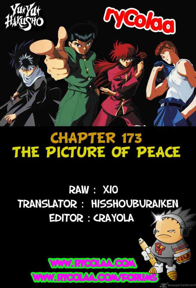 Yu Yu Hakusho 173 21