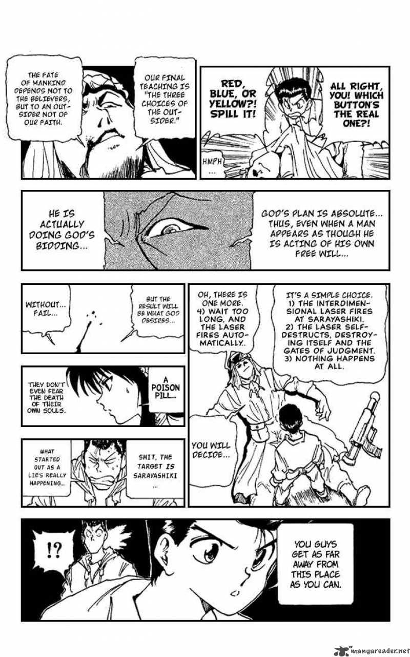 Yu Yu Hakusho 174 15