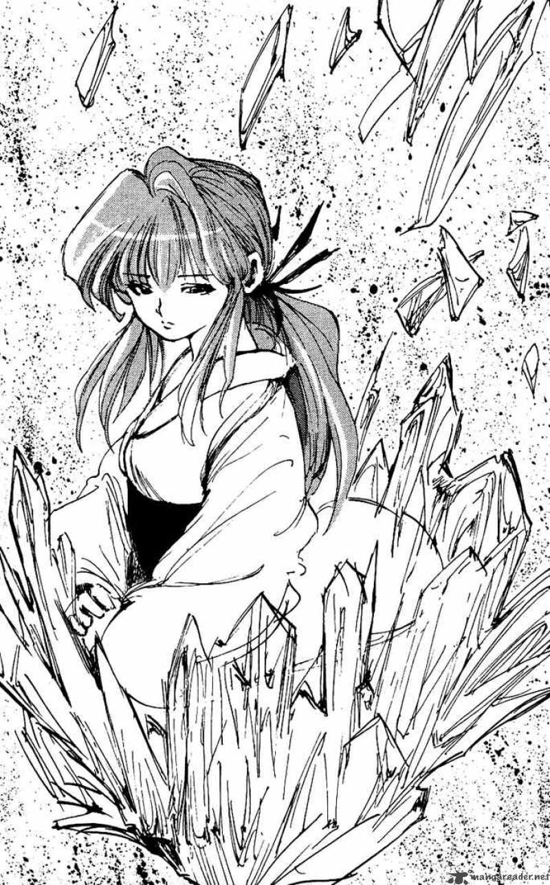 Yu Yu Hakusho 175 19