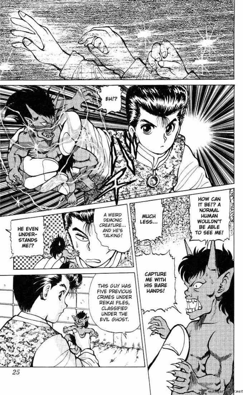 Yu Yu Hakusho 18 21