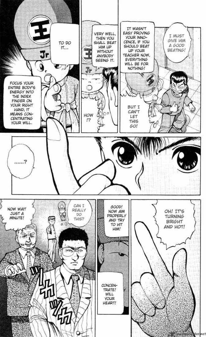 Yu Yu Hakusho 19 16