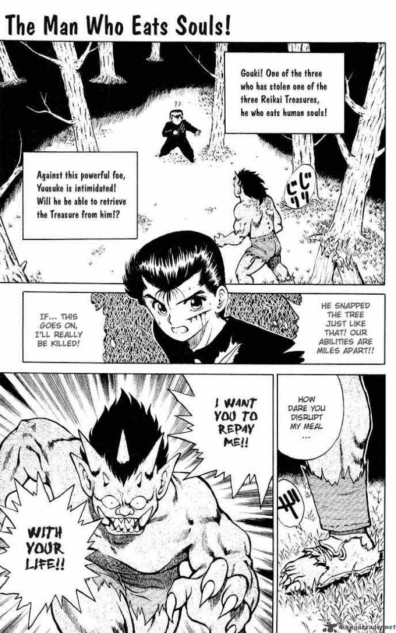 Yu Yu Hakusho 21 1