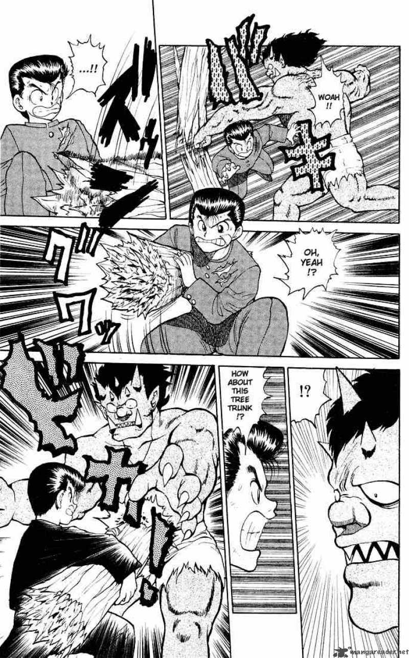 Yu Yu Hakusho 21 13