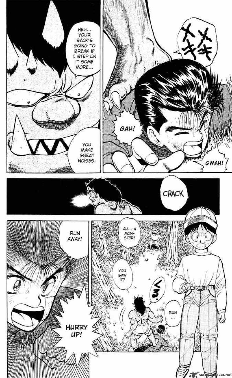 Yu Yu Hakusho 21 16