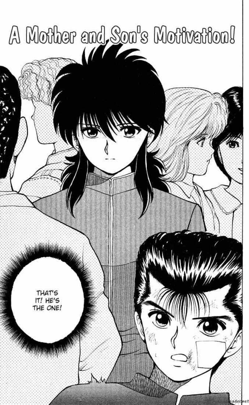 Yu Yu Hakusho 22 2