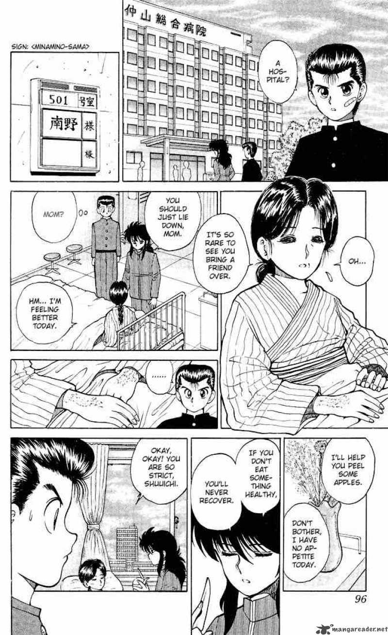 Yu Yu Hakusho 22 7