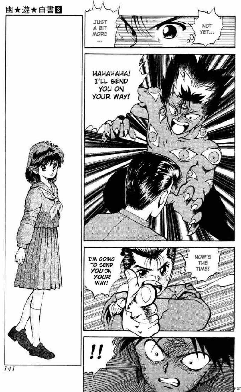 Yu Yu Hakusho 24 13