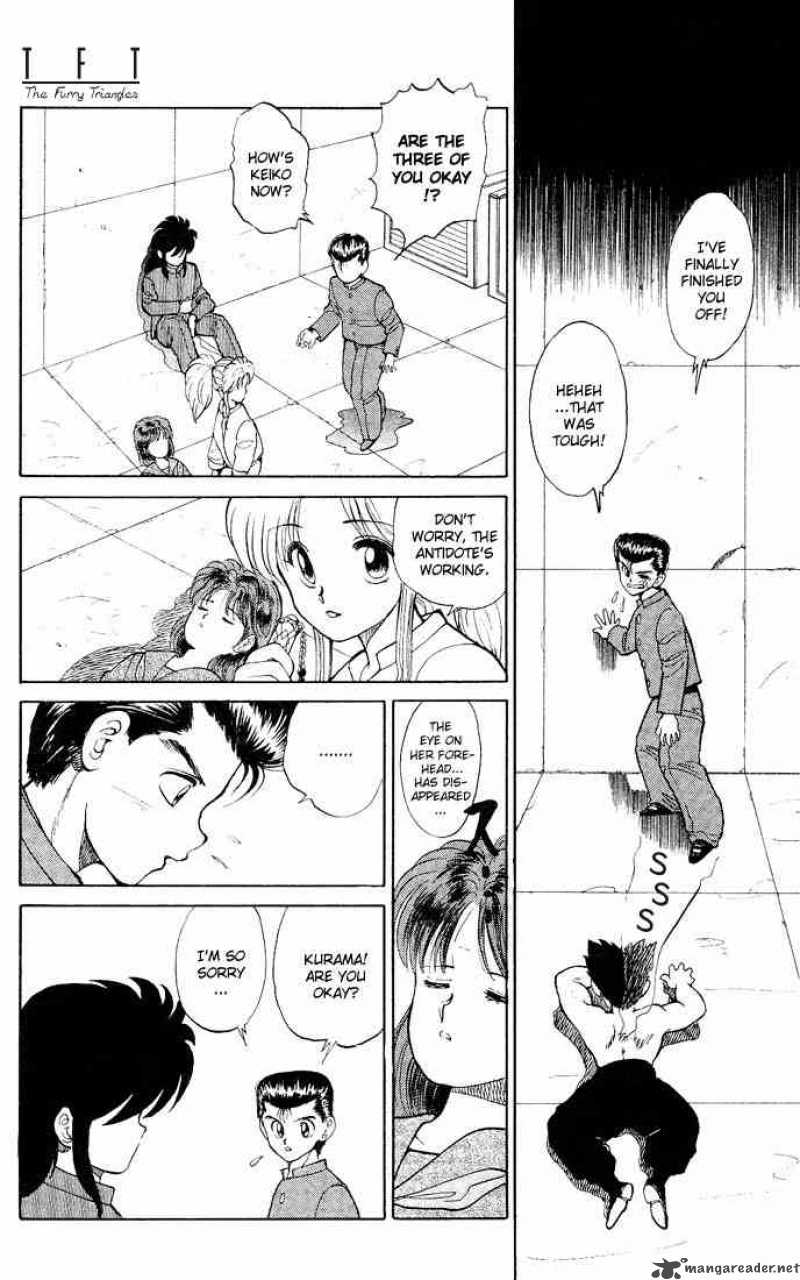 Yu Yu Hakusho 24 18