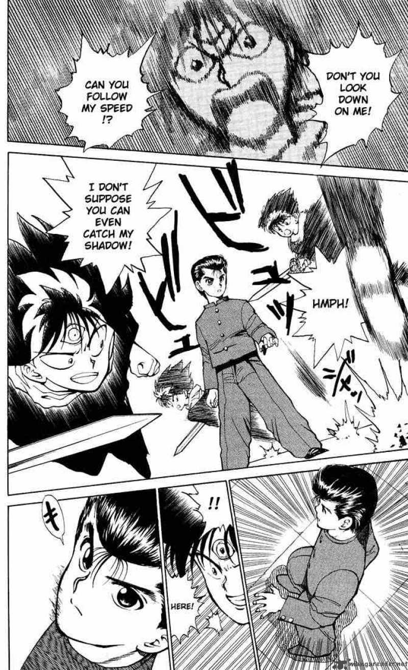 Yu Yu Hakusho 24 2