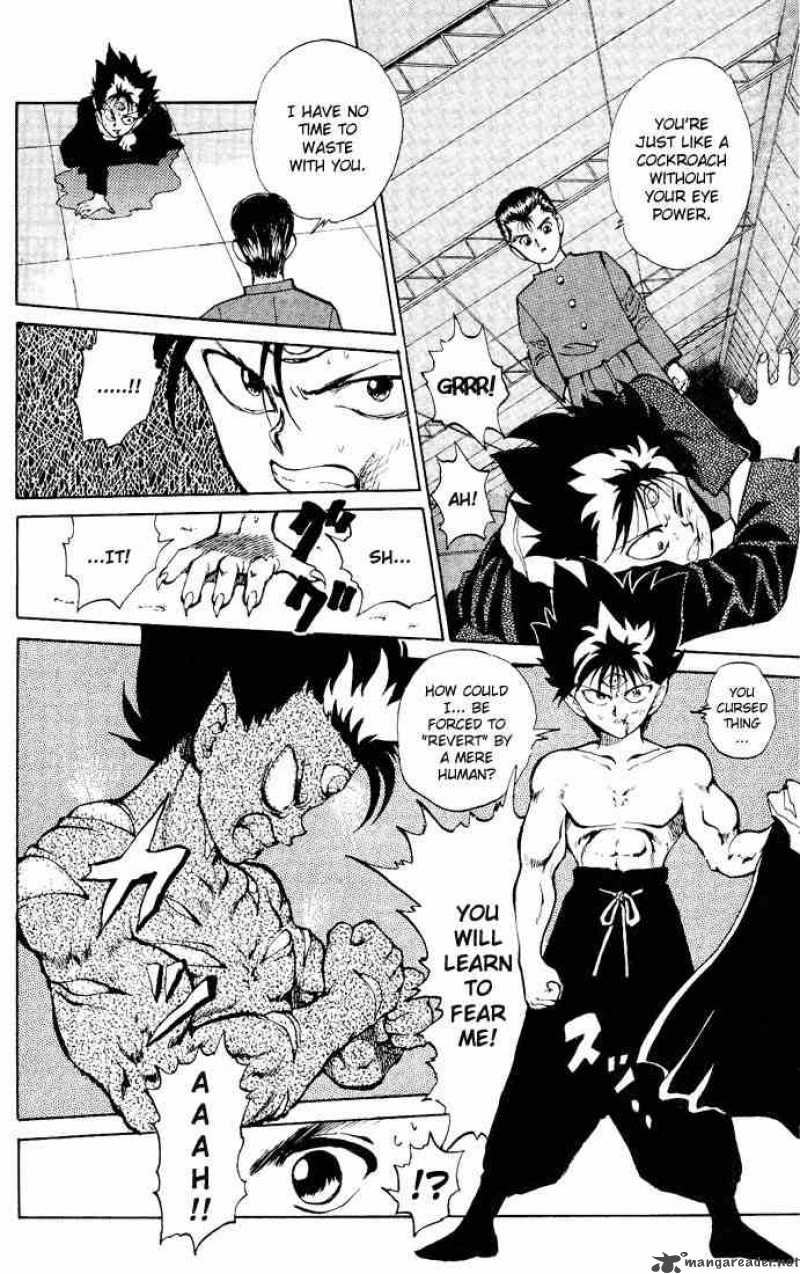 Yu Yu Hakusho 24 4