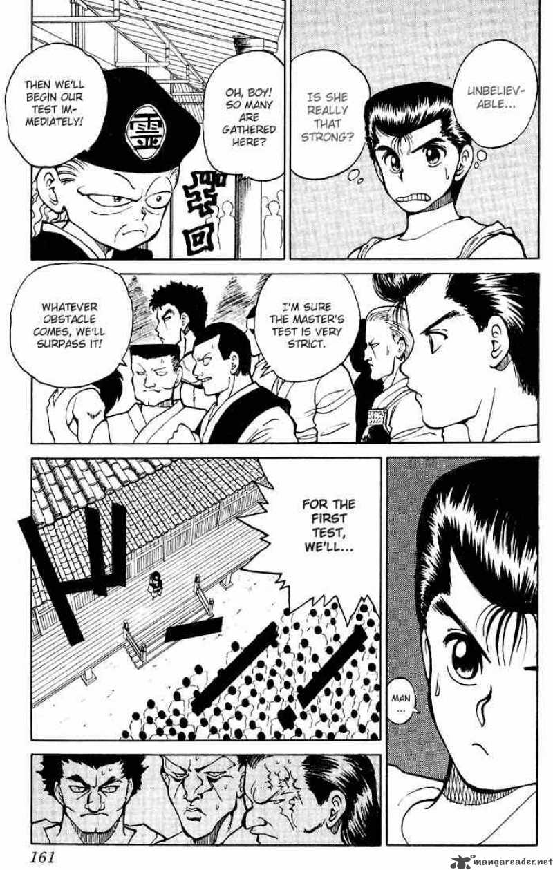 Yu Yu Hakusho 25 11