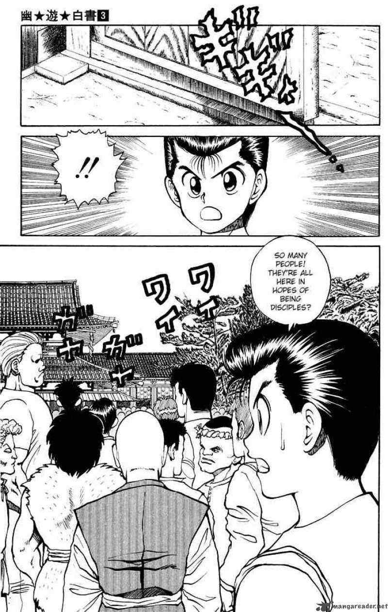 Yu Yu Hakusho 25 3