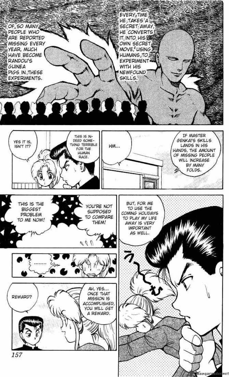 Yu Yu Hakusho 25 7