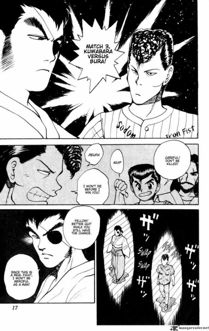 Yu Yu Hakusho 27 16