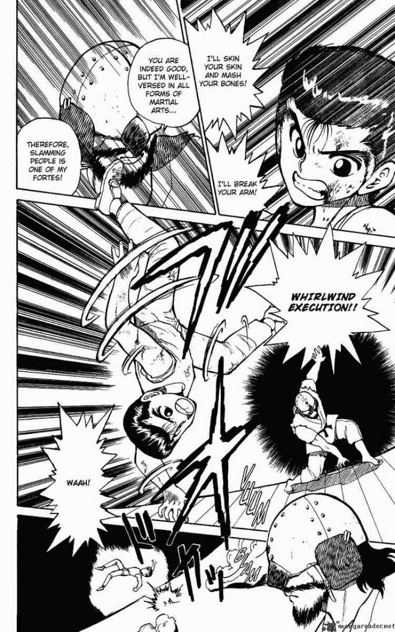 Yu Yu Hakusho 28 17