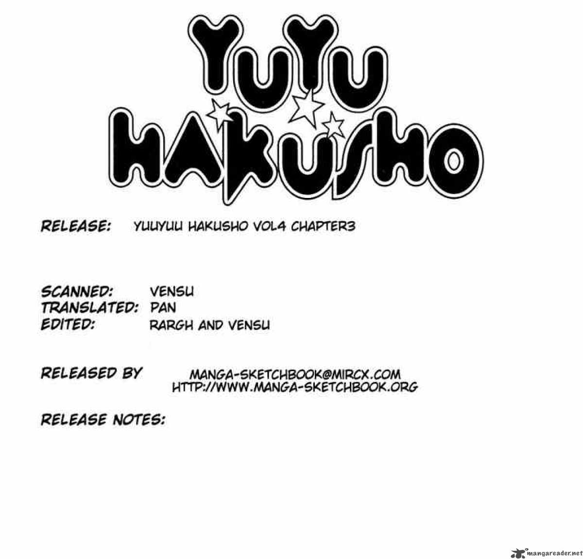 Yu Yu Hakusho 29 1