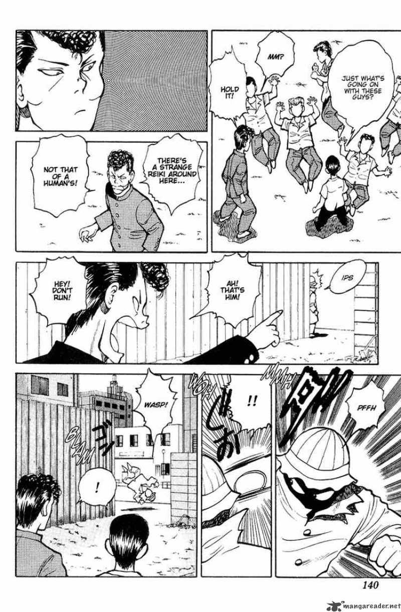 Yu Yu Hakusho 33 11